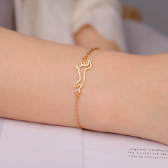 Cute Dachshund Dog Pendant Bracelet Stainless Steel Women's Hollow Summer Beach Pet Lover - PeticaDeals