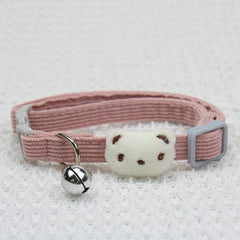 Cute Neck Collar Pet Adjustable - PeticaDeals