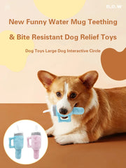 Cute Squeaky Dog Toys Cup Pet Plush - PeticaDeals