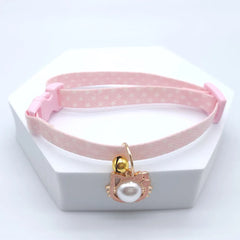 New Adjustable Pet Collar With Bell Small Dog Necklace - PeticaDeals